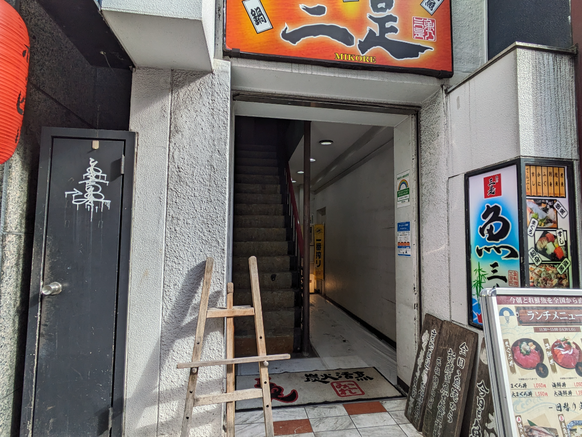 fresh/building/J00100387545_3