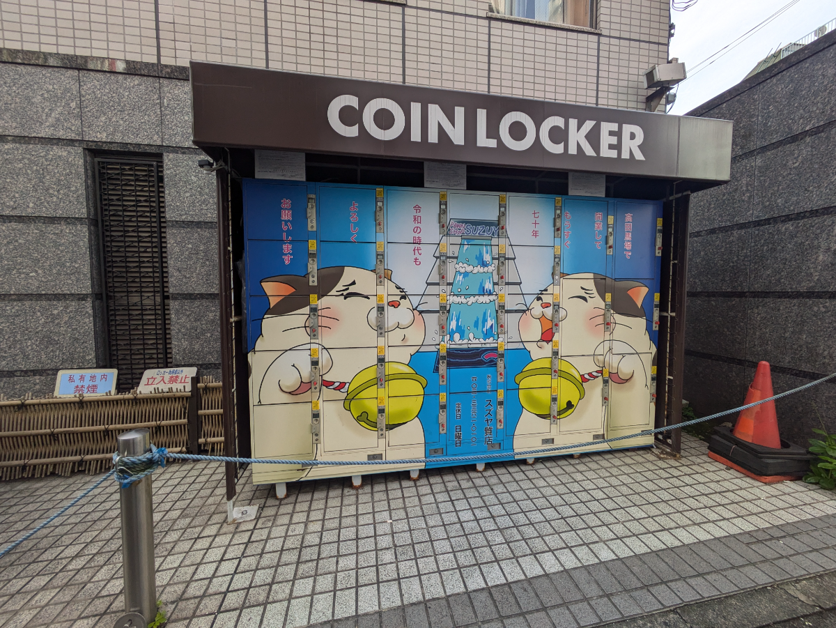fresh/building/J00100387546_16