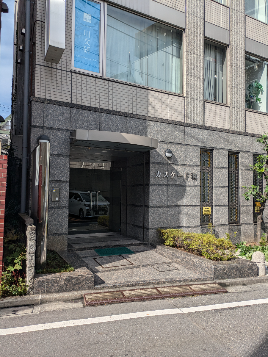 fresh/building/J00100387546_3
