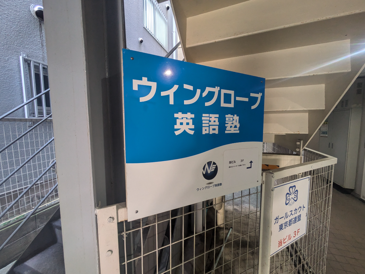 fresh/building/J00100387548_10