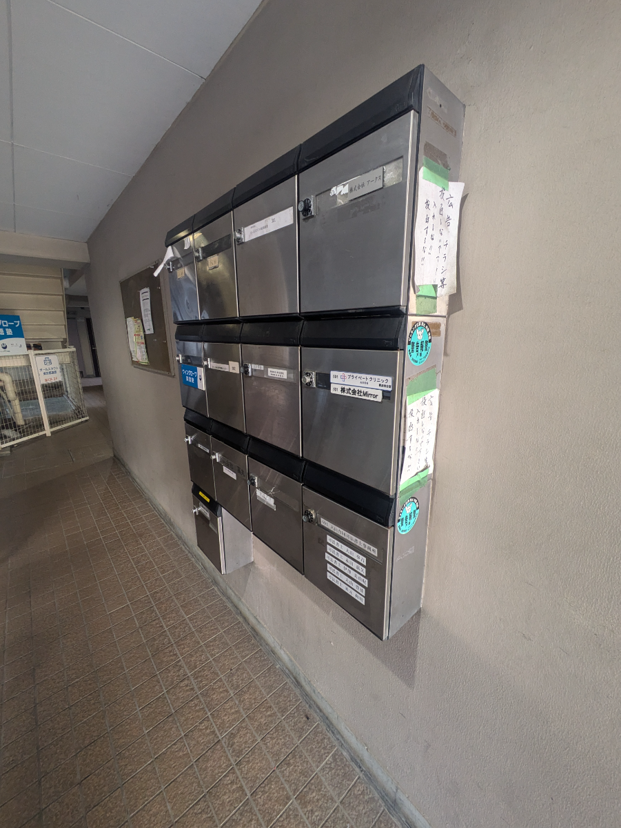 fresh/building/J00100387548_11