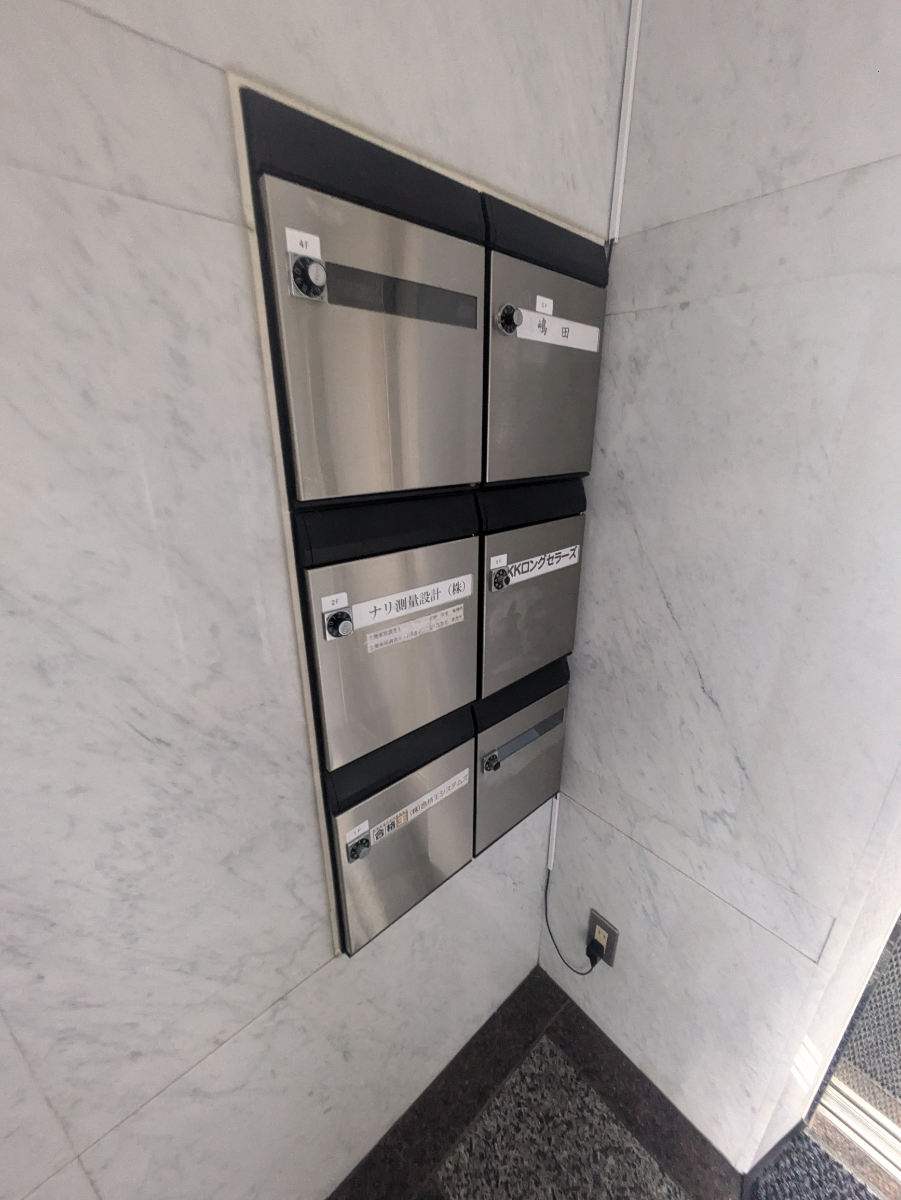 fresh/building/J00100387549_10