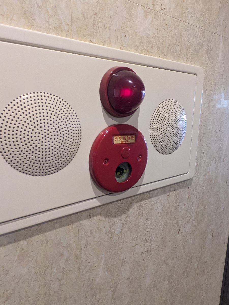 fresh/building/J00100387551_10