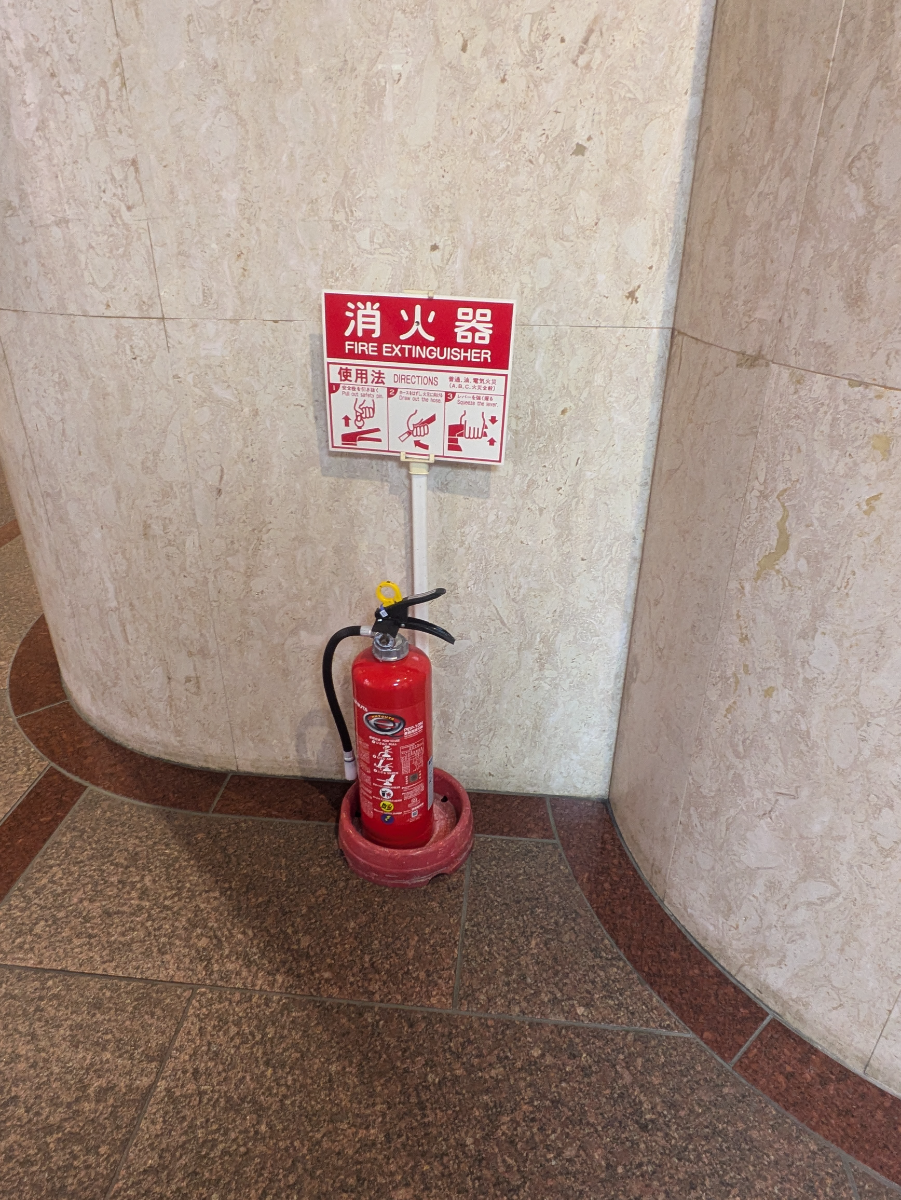 fresh/building/J00100387551_9