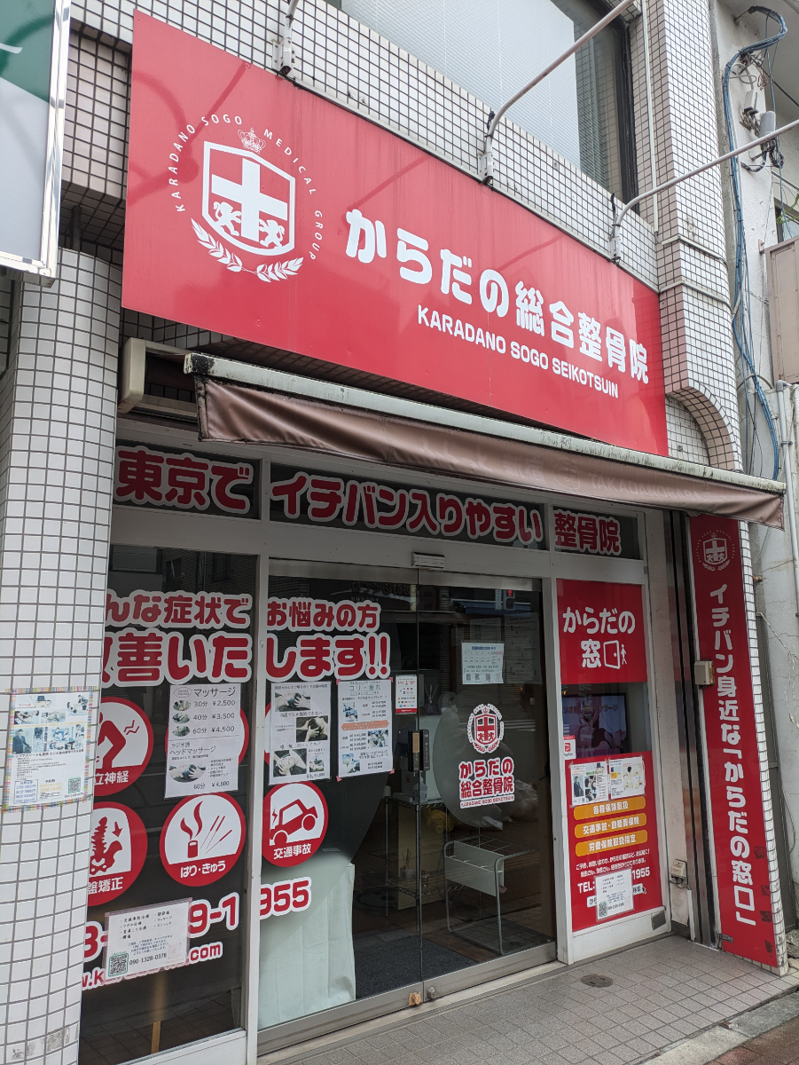 fresh/building/J00100387553_11