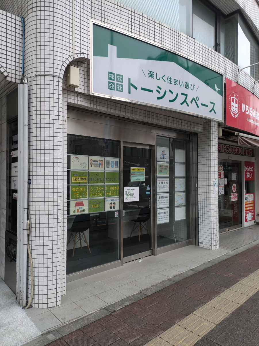 fresh/building/J00100387553_12