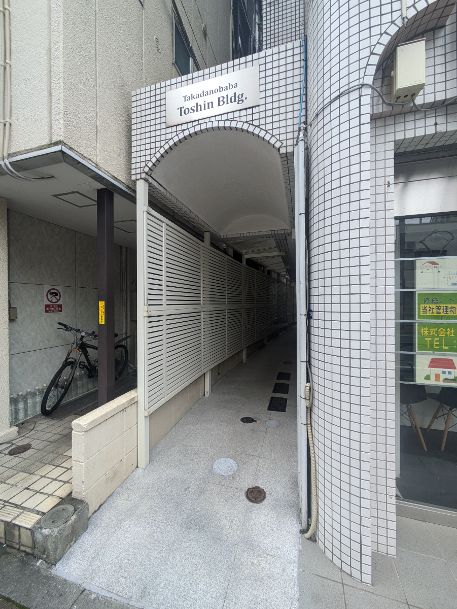 fresh/building/J00100387553_3