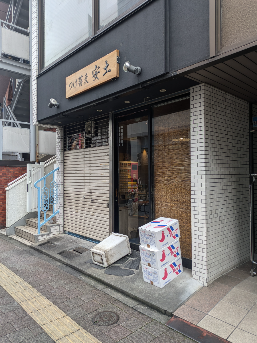 fresh/building/J00100387556_11