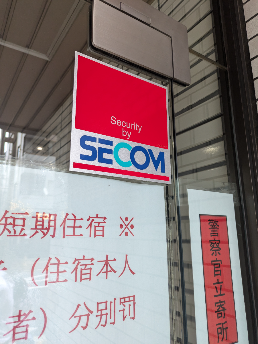 fresh/building/J00100387556_7