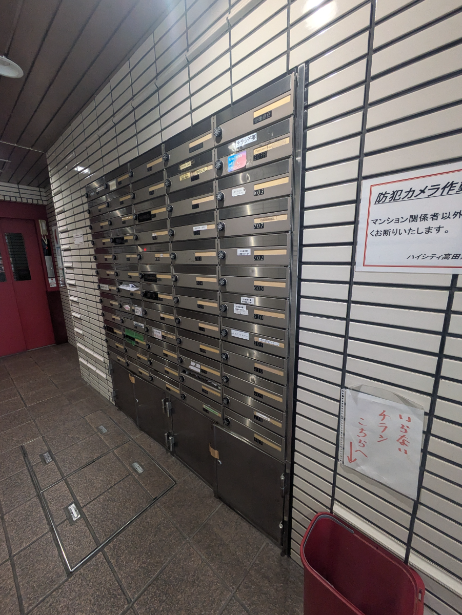 fresh/building/J00100387556_8