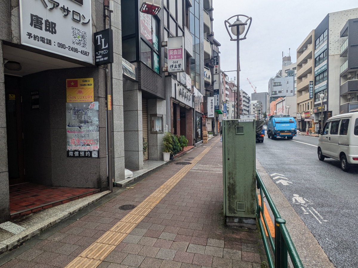 fresh/building/J00100387558_2