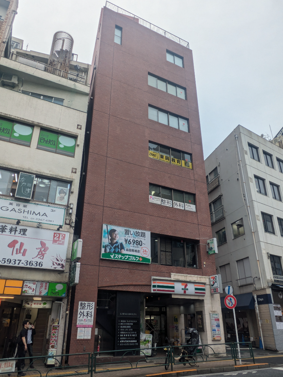 fresh/building/J00100387559_1