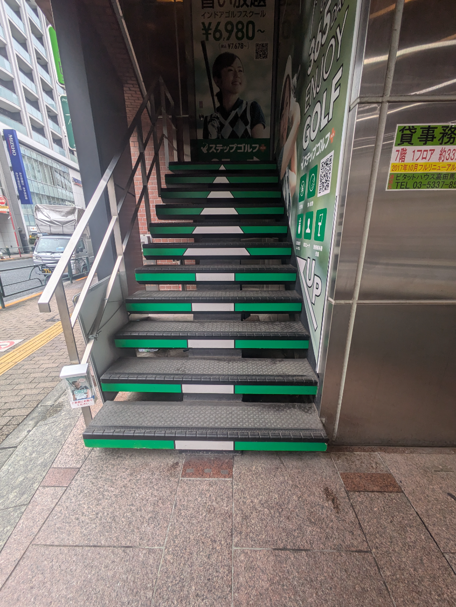 fresh/building/J00100387559_5