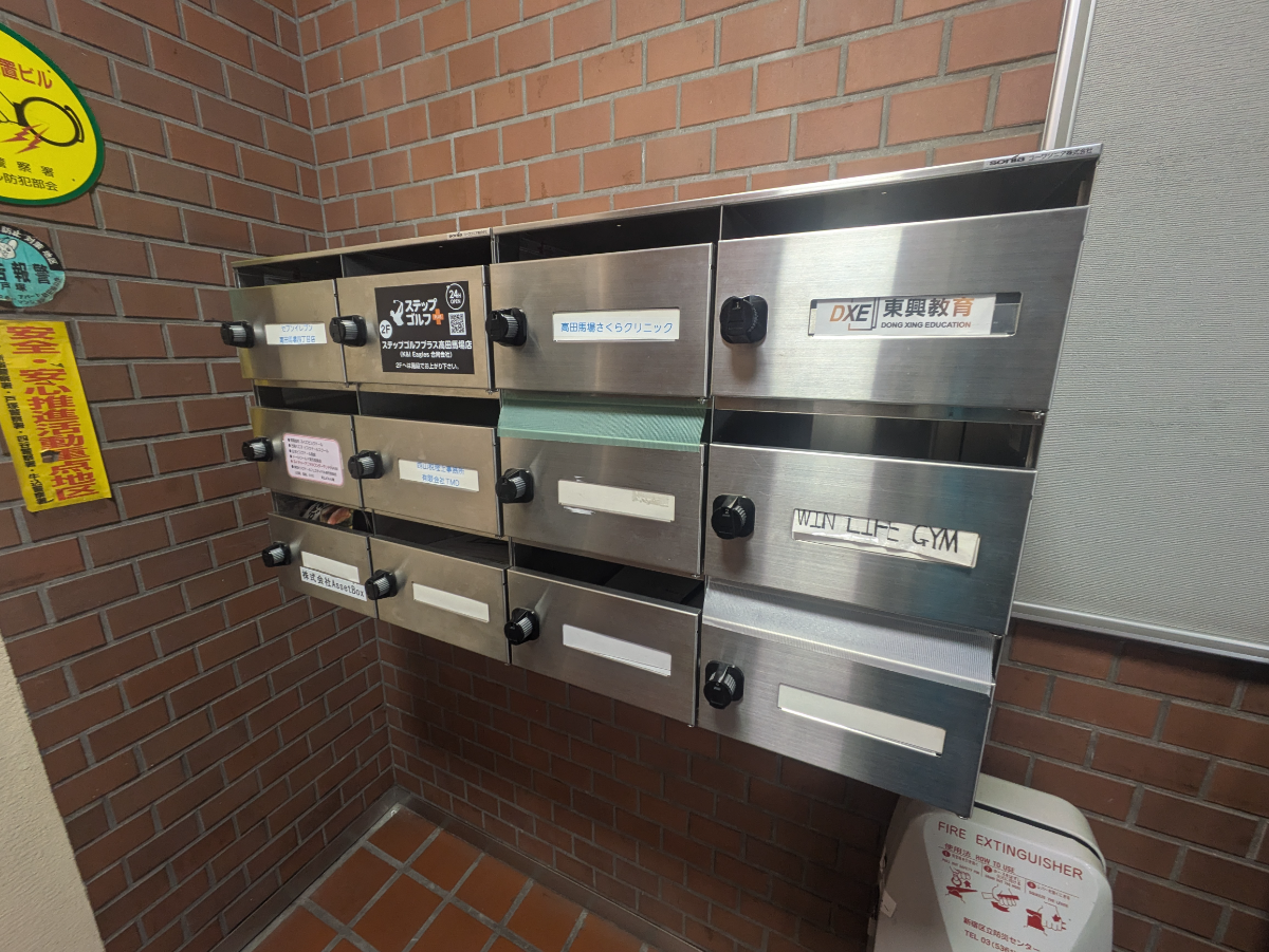 fresh/building/J00100387559_6