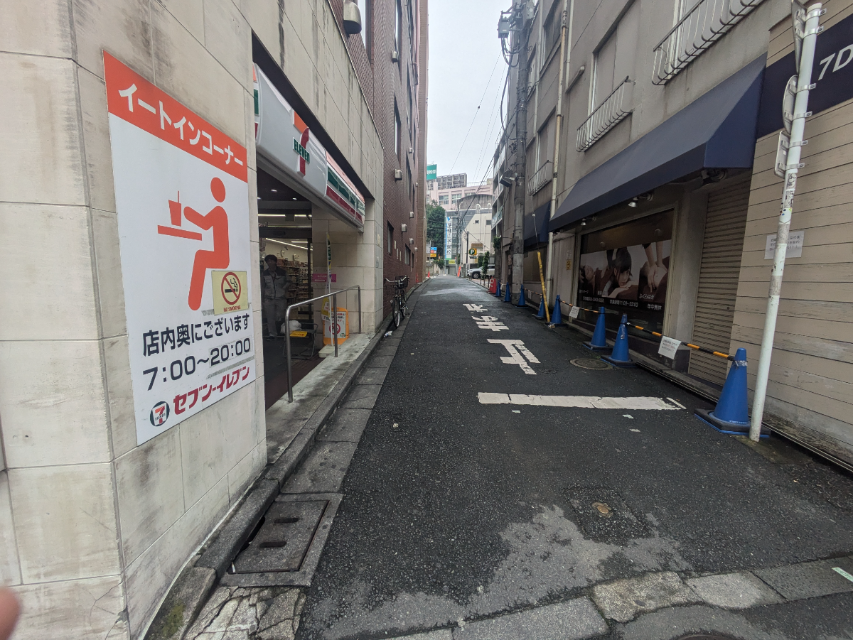 fresh/building/J00100387559_9