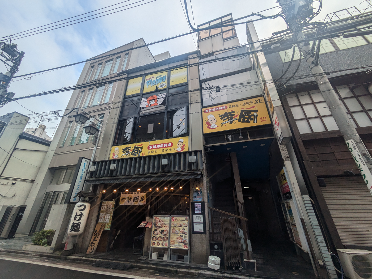 fresh/building/J00100387563_1