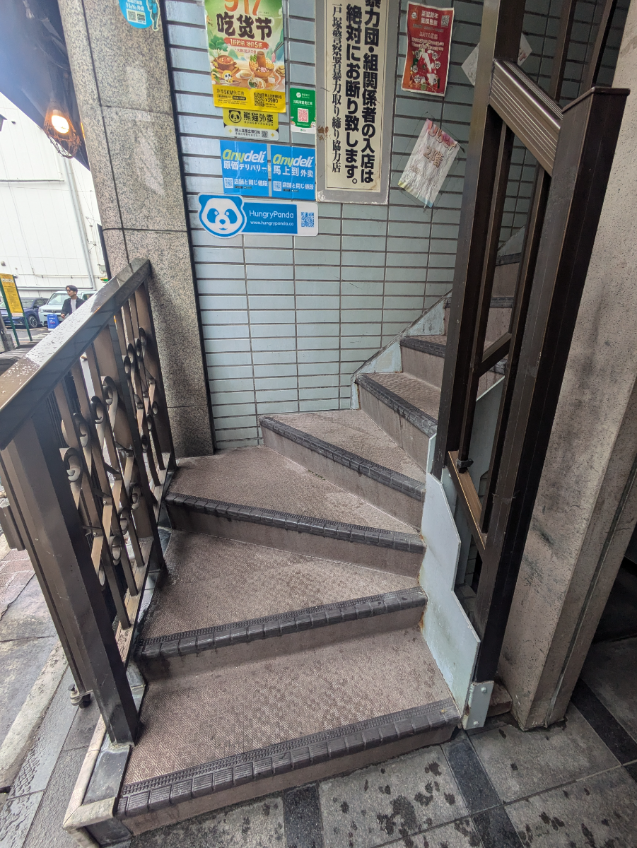 fresh/building/J00100387563_4