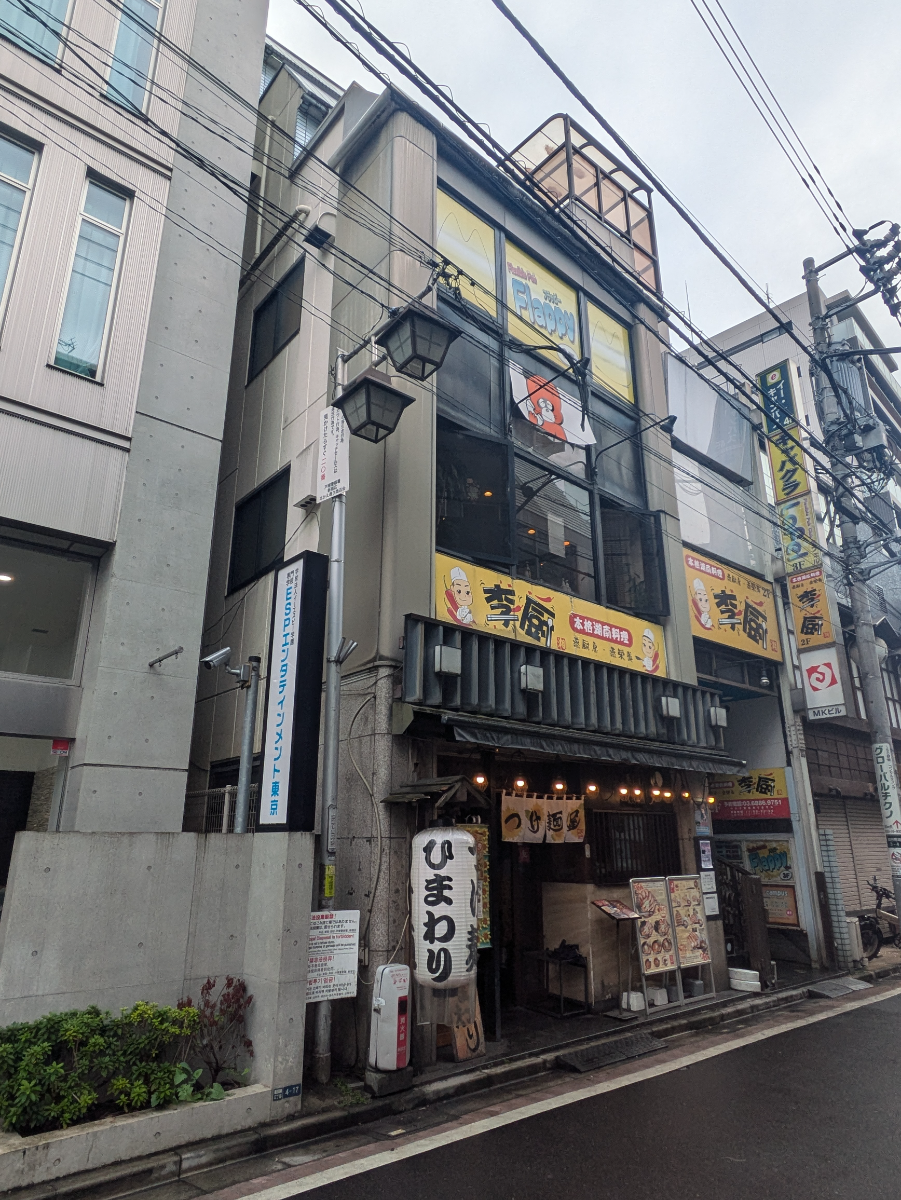 fresh/building/J00100387563_5