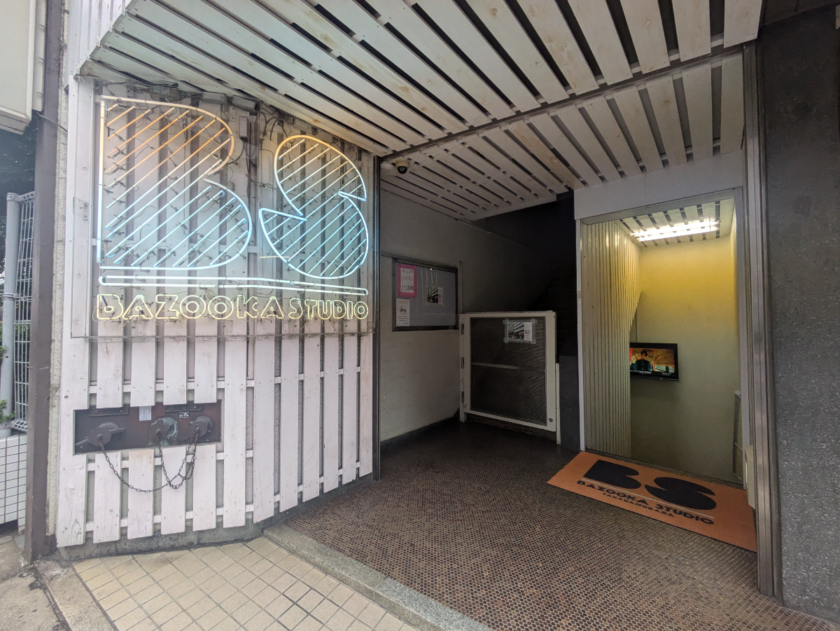 fresh/building/J00100387566_6