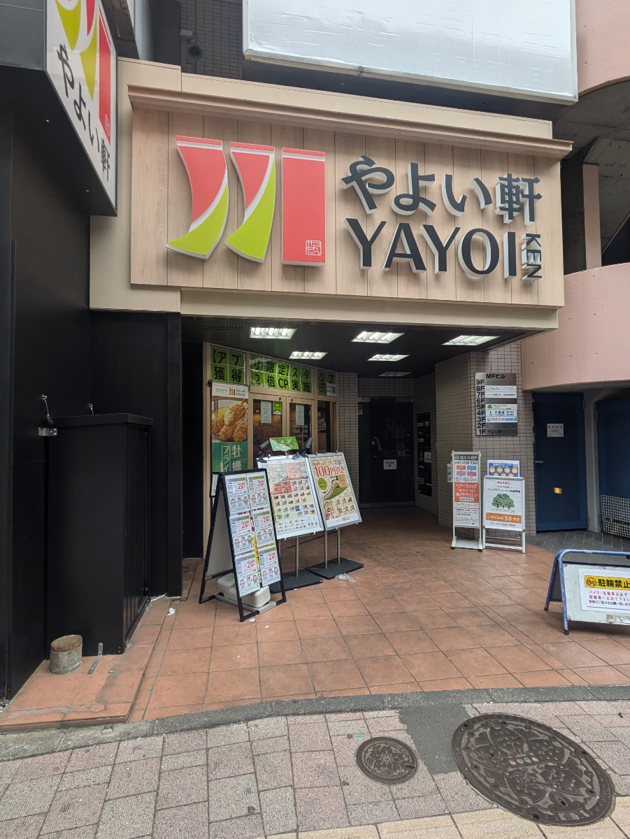 fresh/building/J00100387567_3