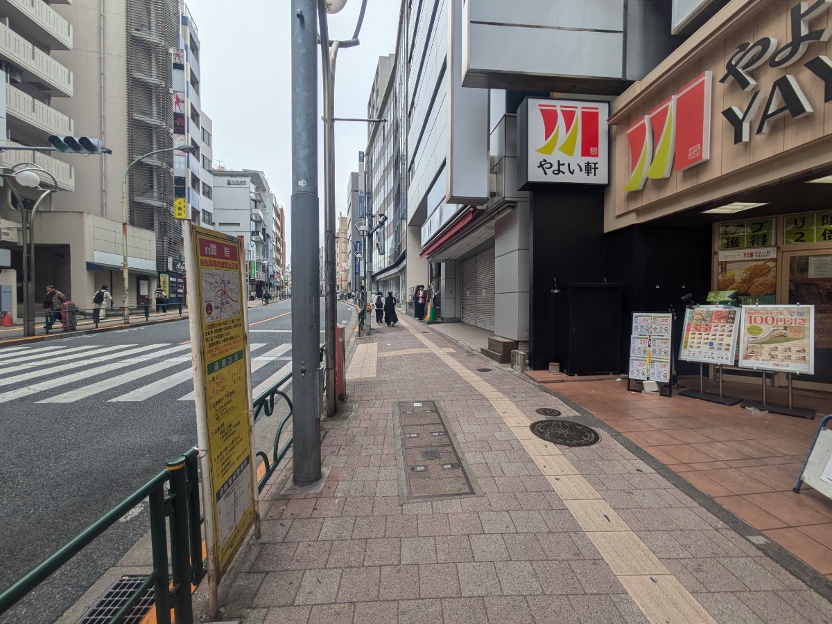 fresh/building/J00100387567_8