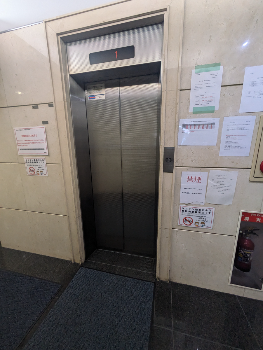 fresh/building/J00100387568_10