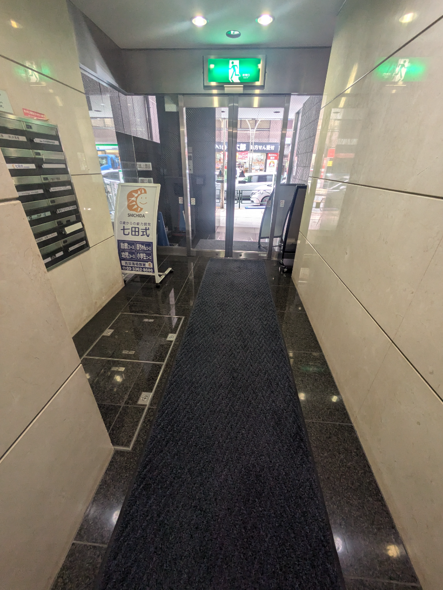 fresh/building/J00100387568_11