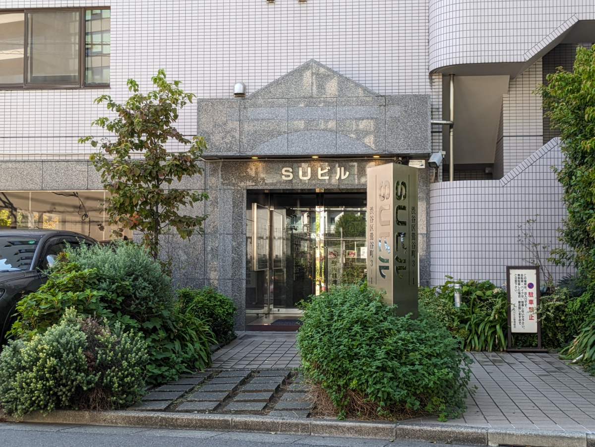 fresh/building/J00100387579_3