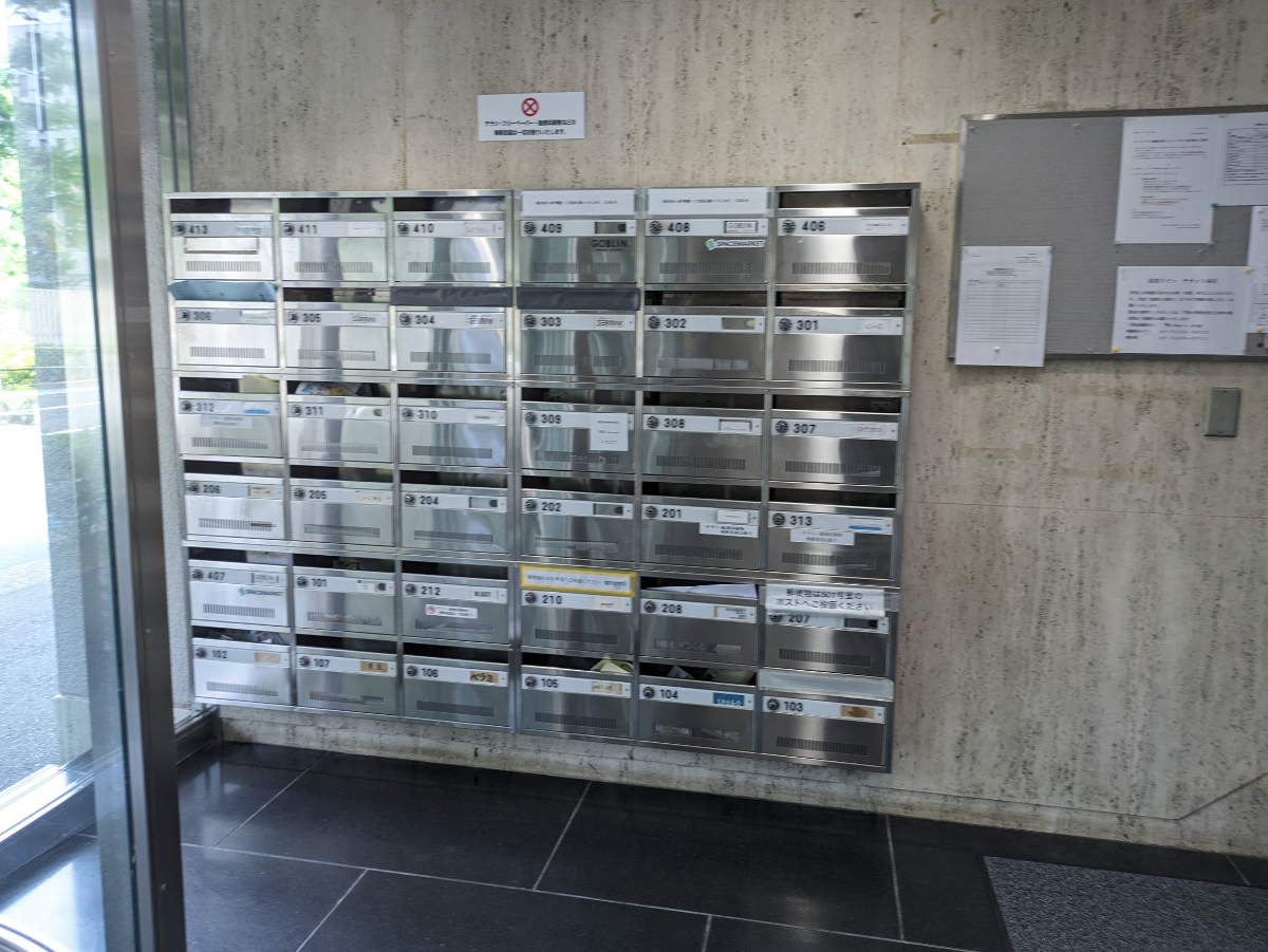 fresh/building/J00100387582_66