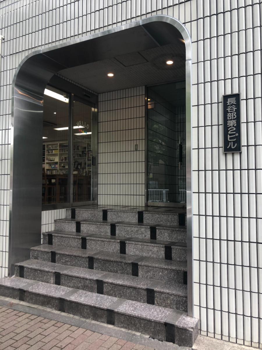 fresh/building/J00100387603_3