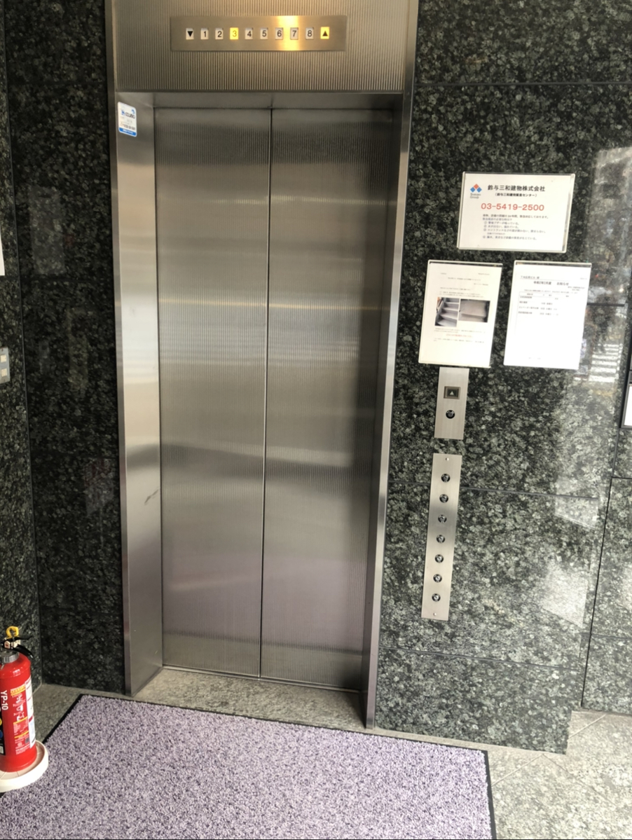 fresh/building/J00100387609_4