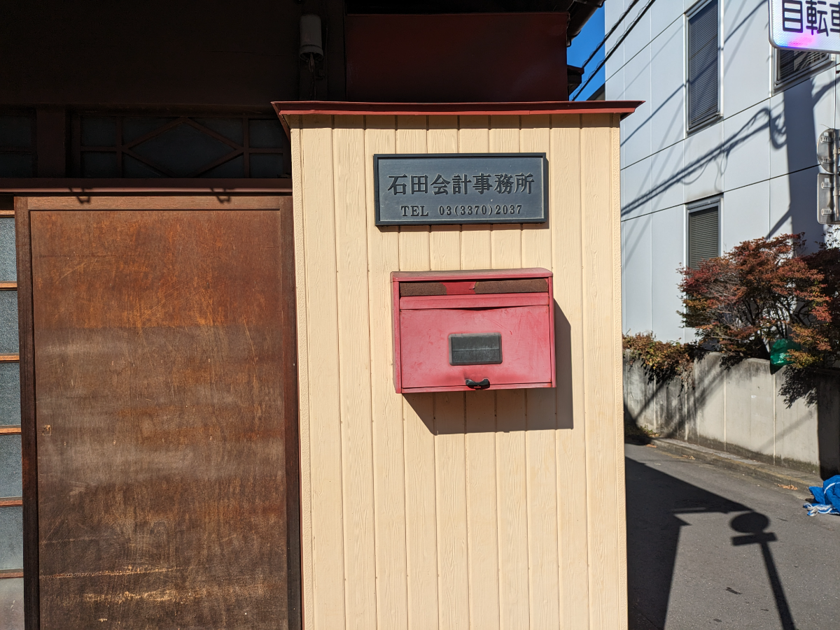 fresh/building/J00100387615_67