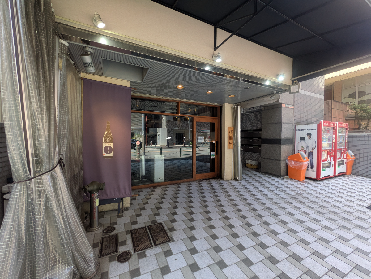 fresh/building/J00100387627_16