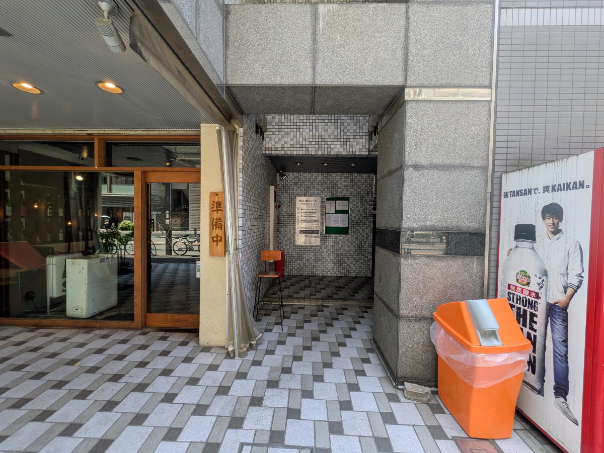 fresh/building/J00100387627_3