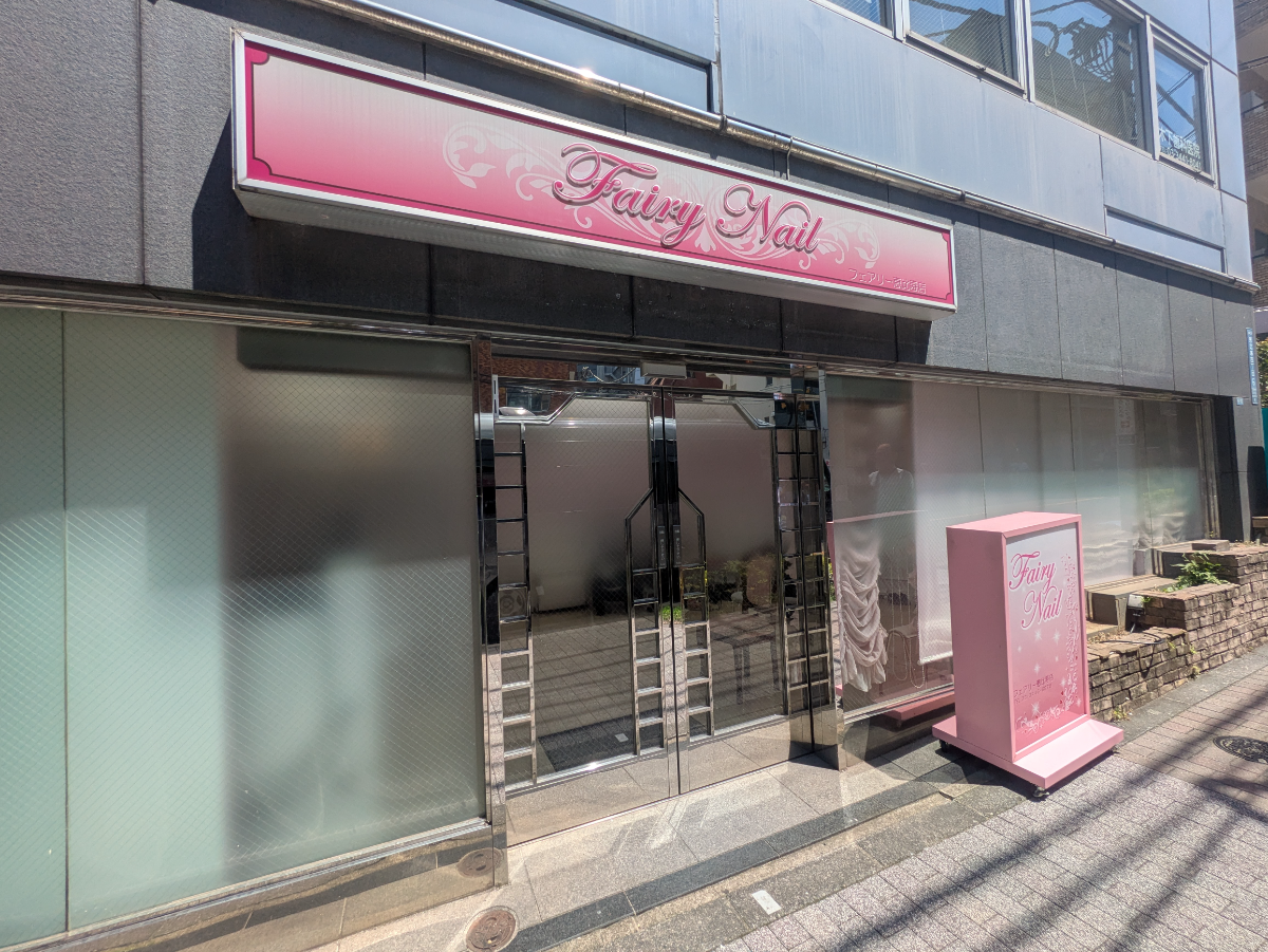 fresh/building/J00100387631_12