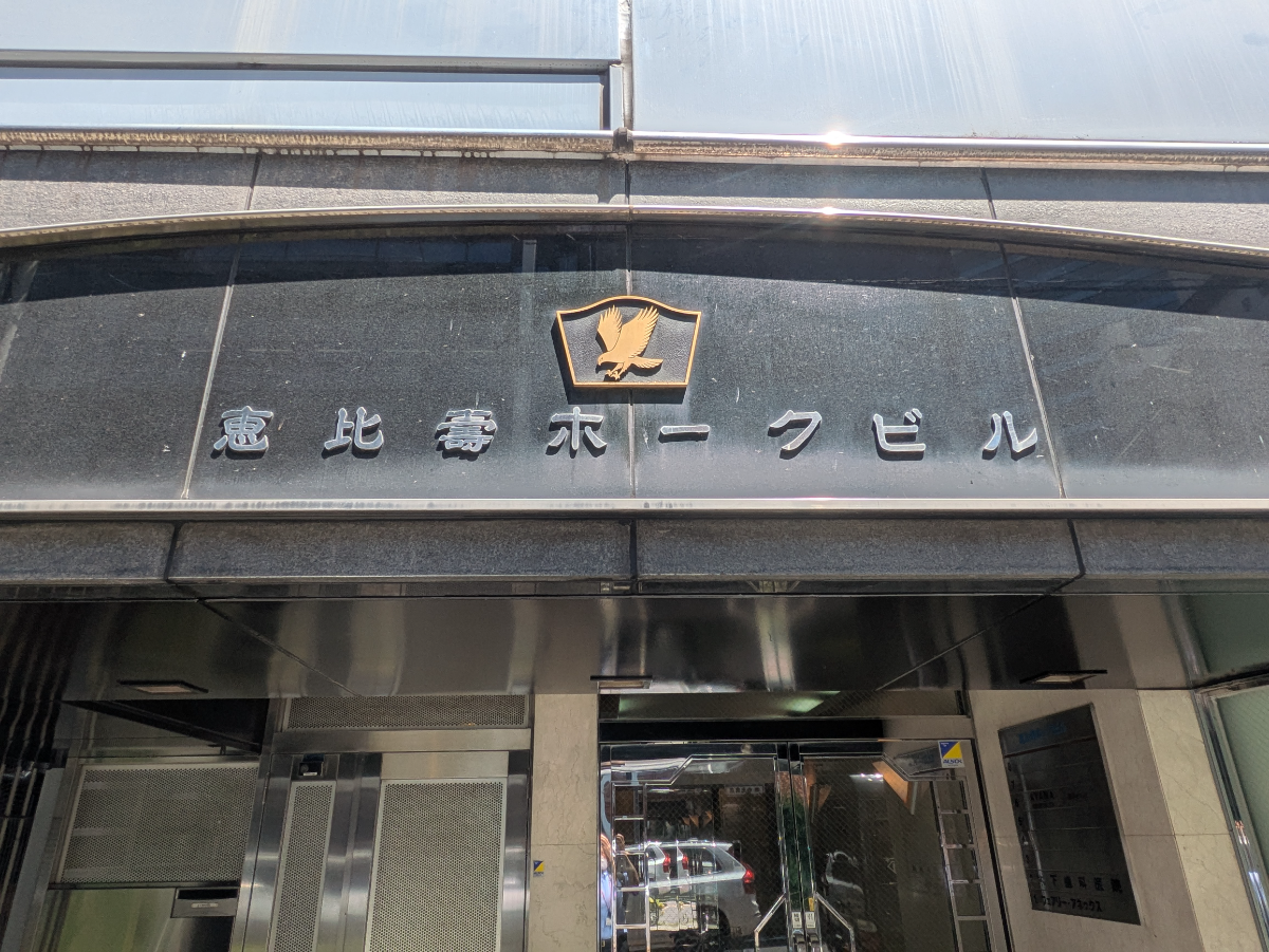 fresh/building/J00100387631_13