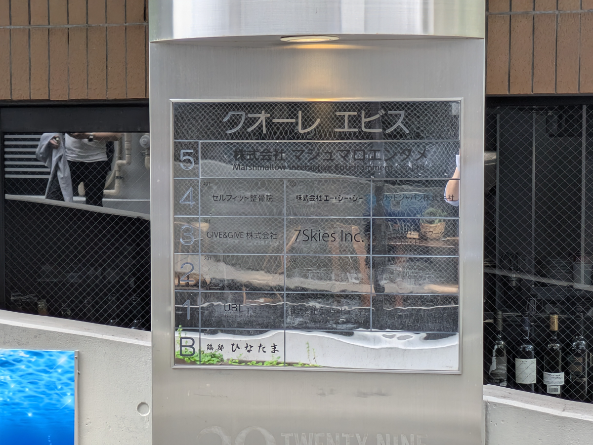 fresh/building/J00100387636_67