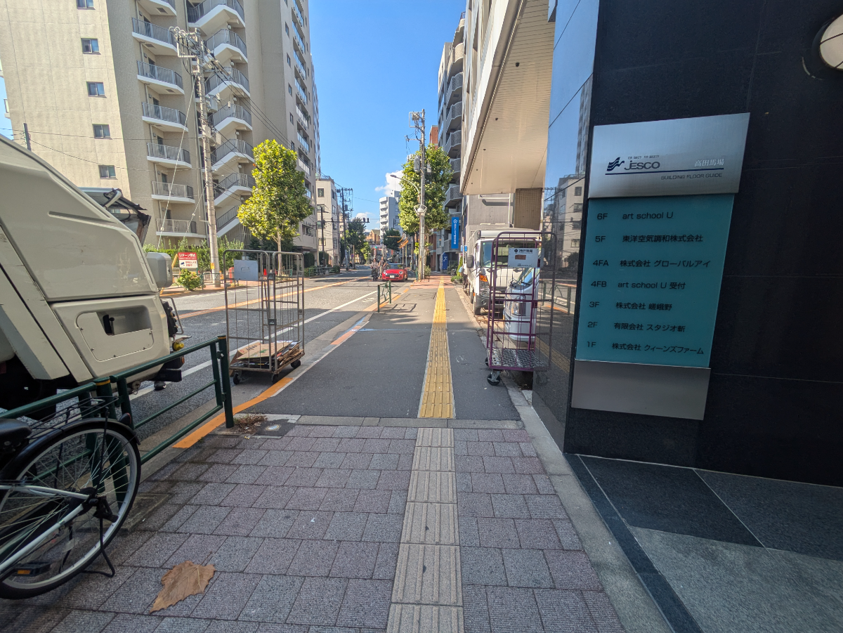 fresh/building/J00100387642_2