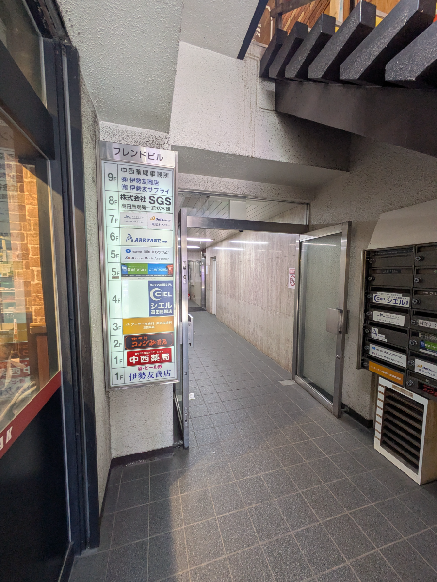 fresh/building/J00100387645_12