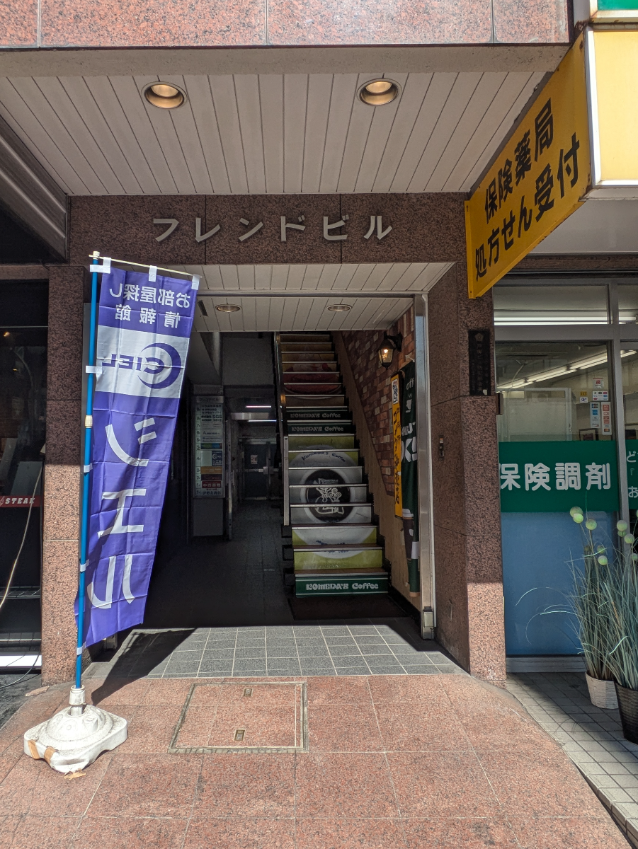 fresh/building/J00100387645_3