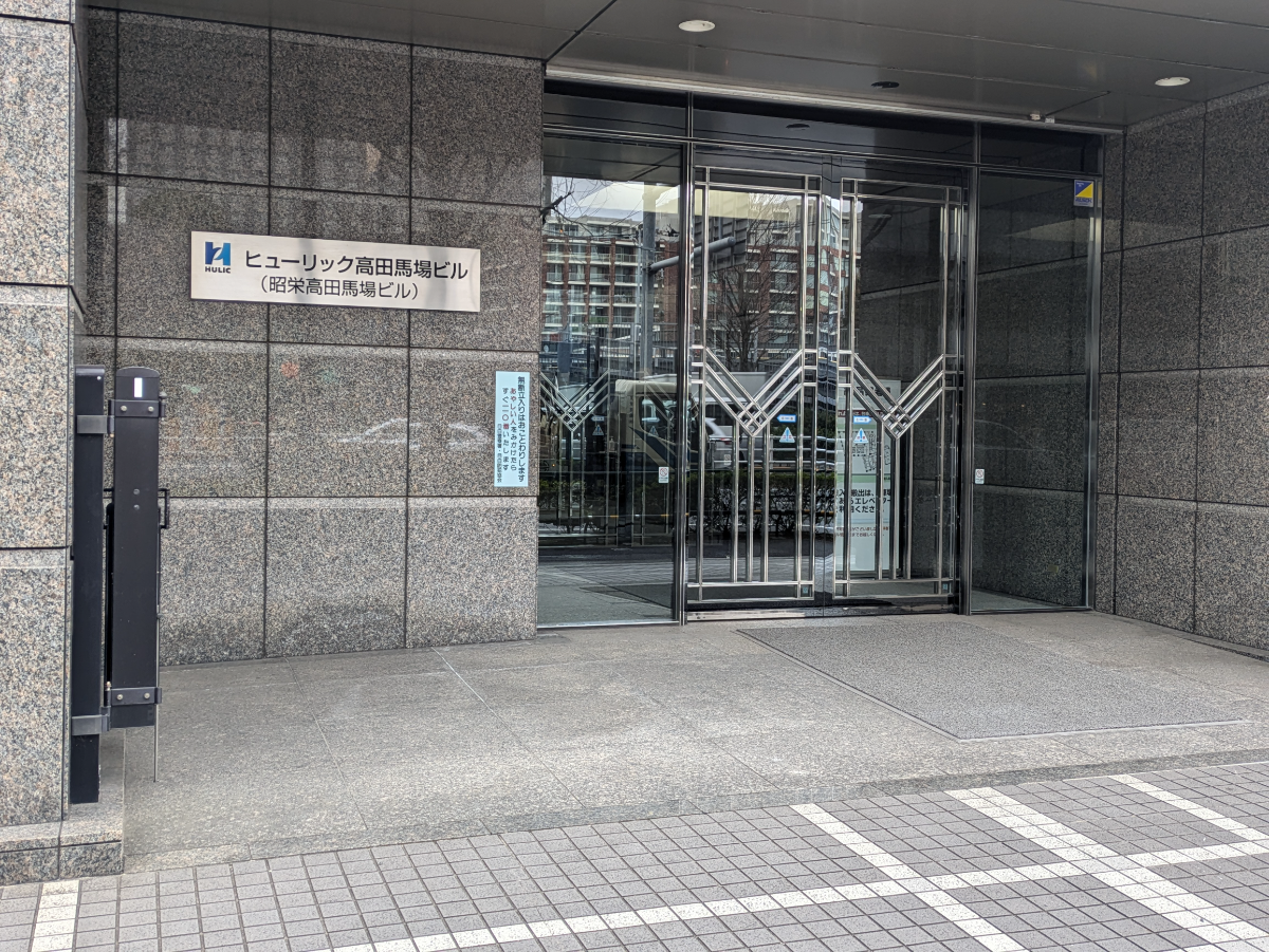 fresh/building/J00100387648_3