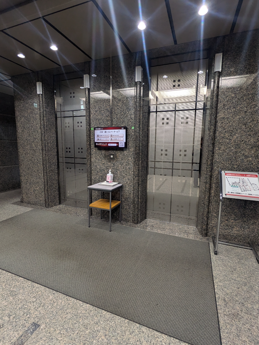 fresh/building/J00100387648_4