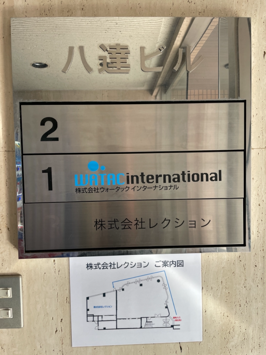 fresh/building/J00100387650_67