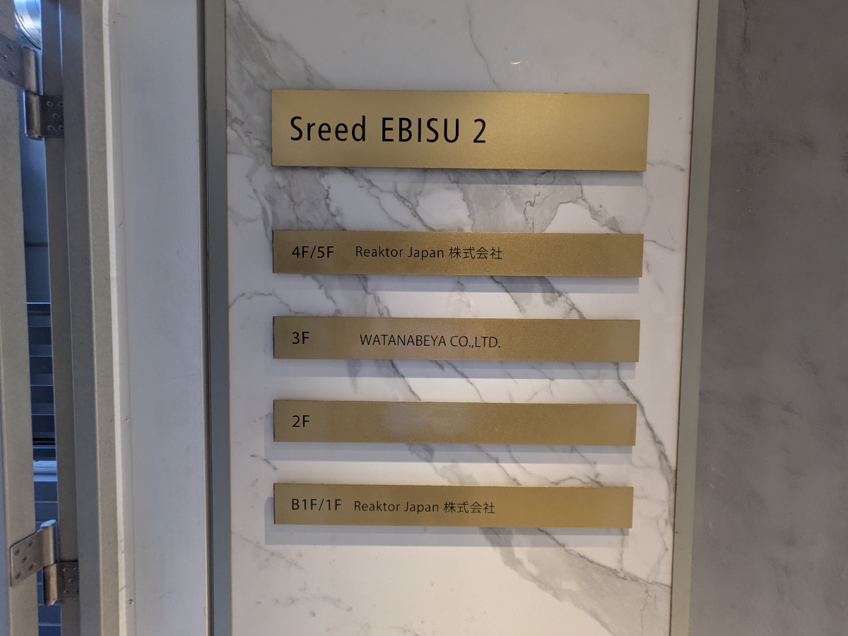 fresh/building/J00100387653_67