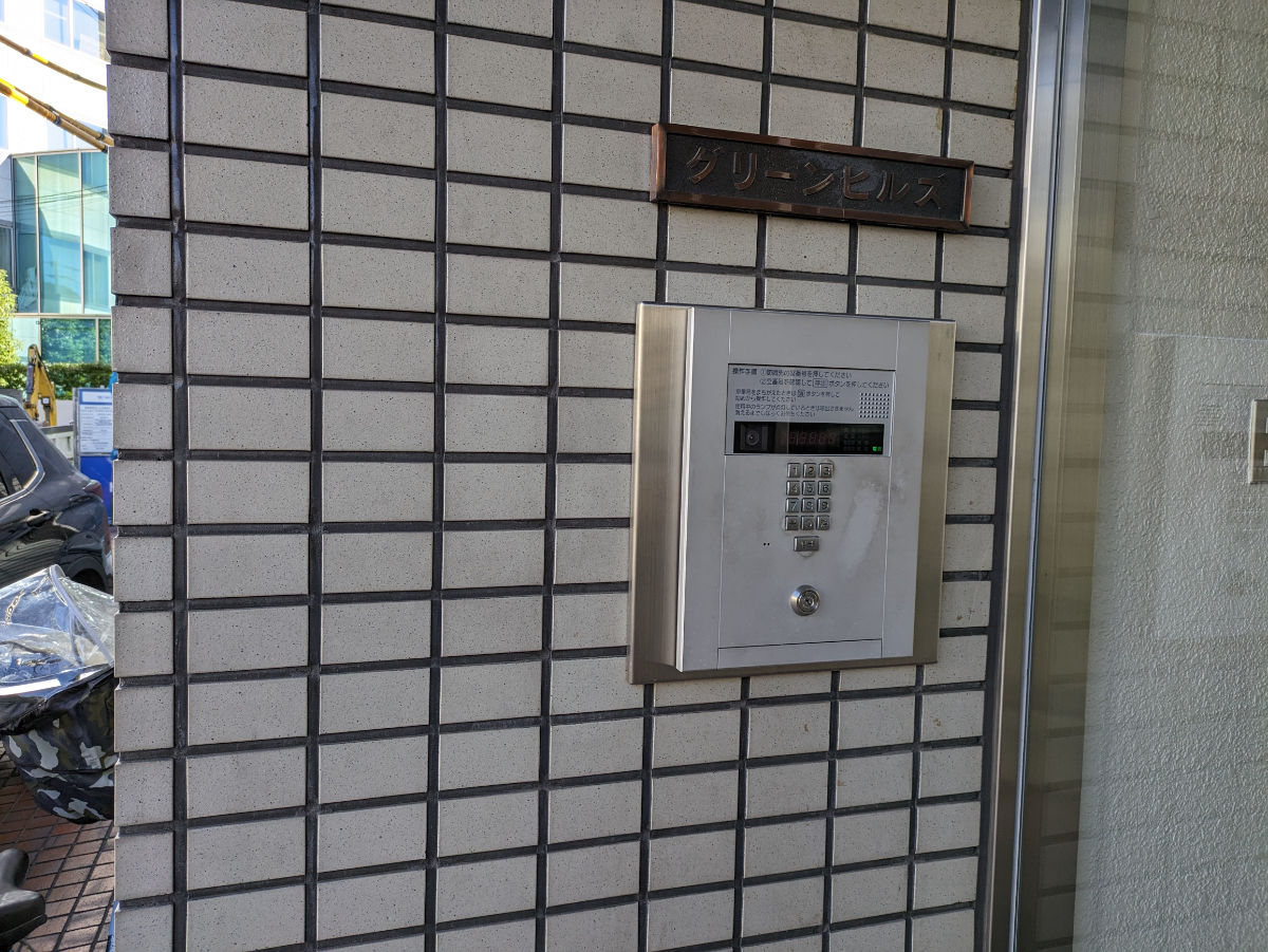 fresh/building/J00100387656_12