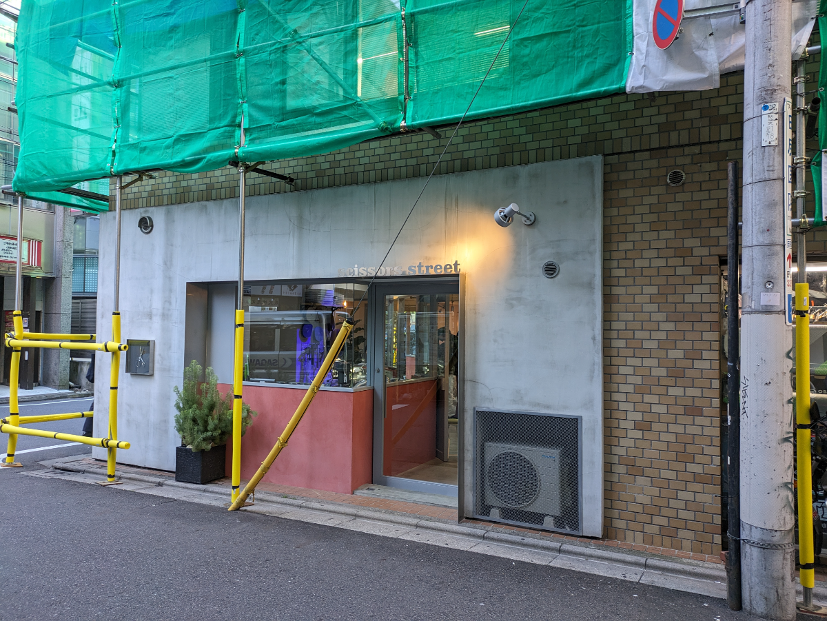 fresh/building/J00100387658_11