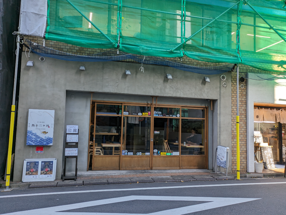 fresh/building/J00100387658_12