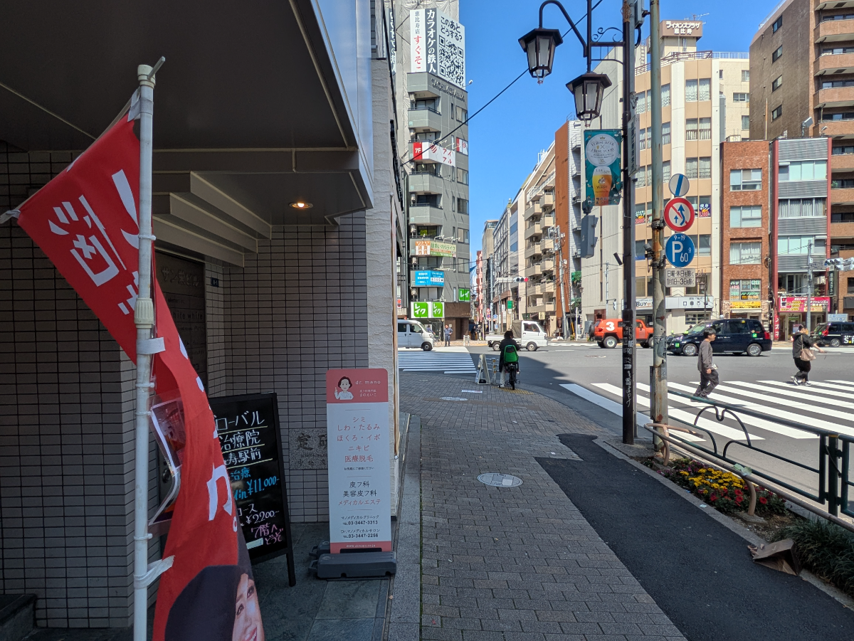 fresh/building/J00100387665_2