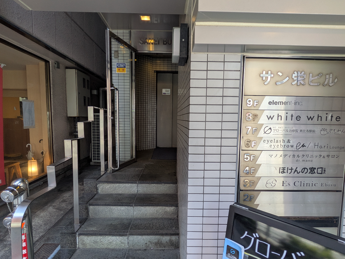 fresh/building/J00100387665_3