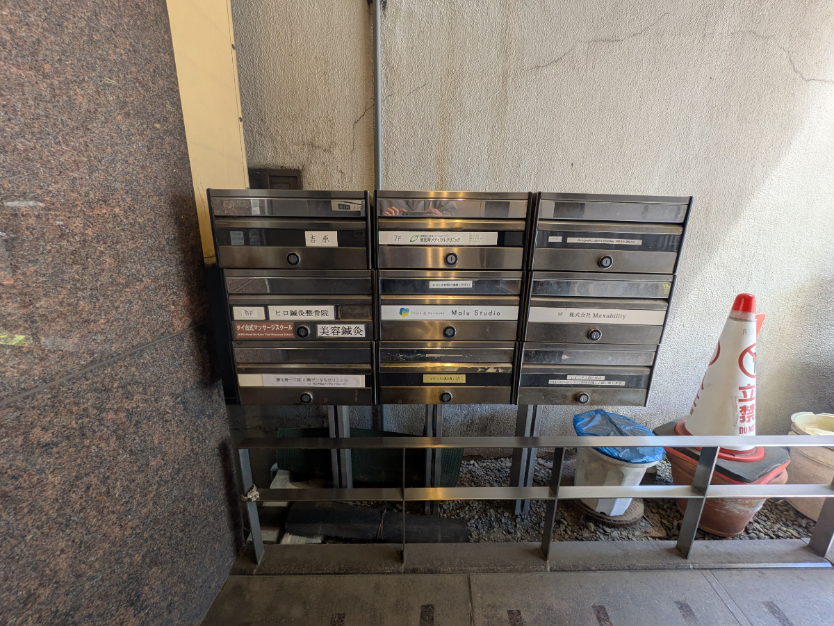 fresh/building/J00100387669_10